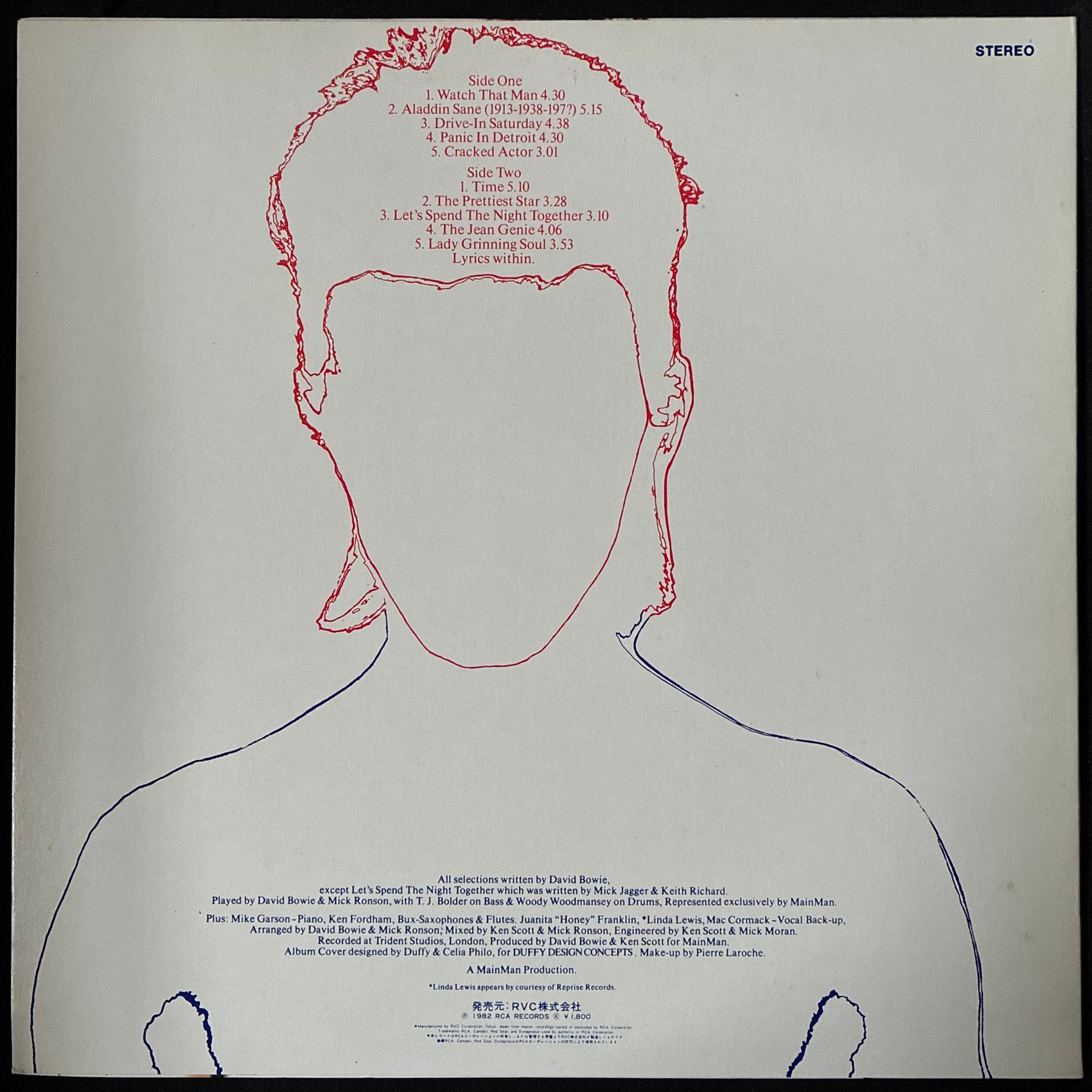 DAVID BOWIE - ALADDIN SANE (USED VINYL 1982 JAPAN M-/M-)