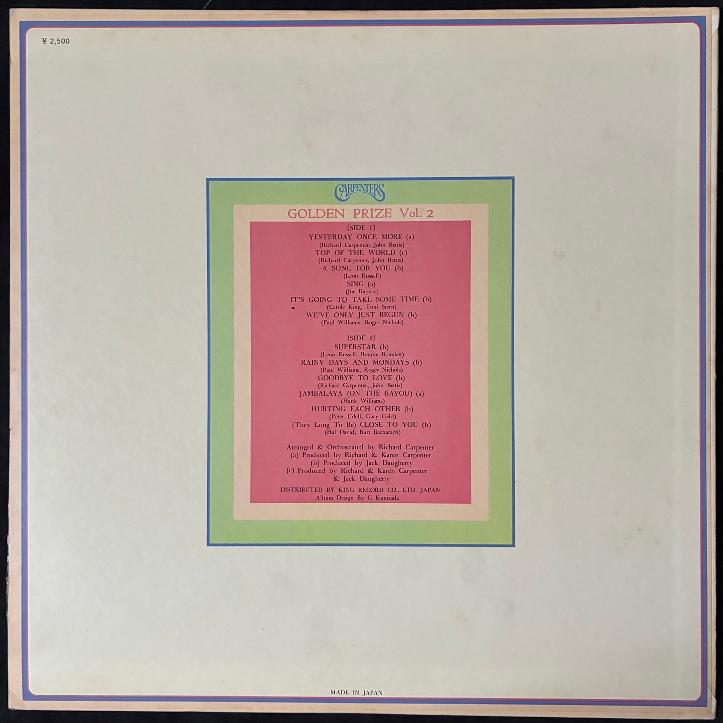 CARPENTERS - CARPENTERS GOLDEN PRIZE VOL 2 (USED VINYL 1974 JAPAN M-/EX)