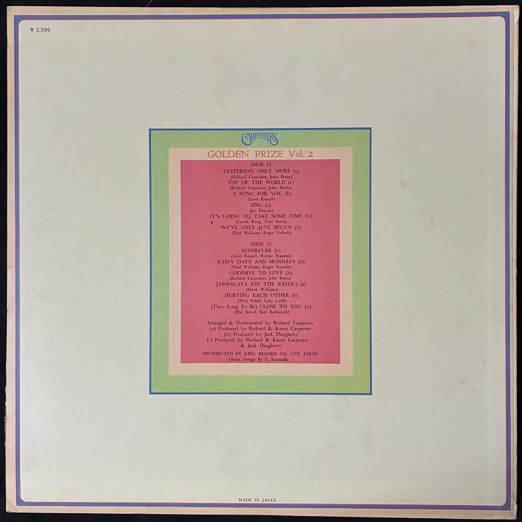 CARPENTERS - CARPENTERS GOLDEN PRIZE VOL 2 (USED VINYL 1974 JAPAN M-/EX)