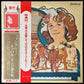 CAROLE KING - FANTASY (USED VINYL 1973 JAPAN M-/EX)