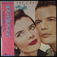 Load image into Gallery viewer, J. GEILS BAND - LOVE STINKS (USED VINYL 1980 JAPAN M-/M-)
