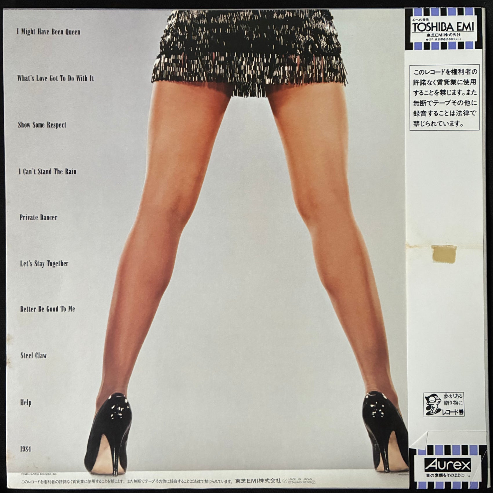 TINA TURNER - PRIVATE DANCER (USED VINYL 1984 JAPAN M-/EX)