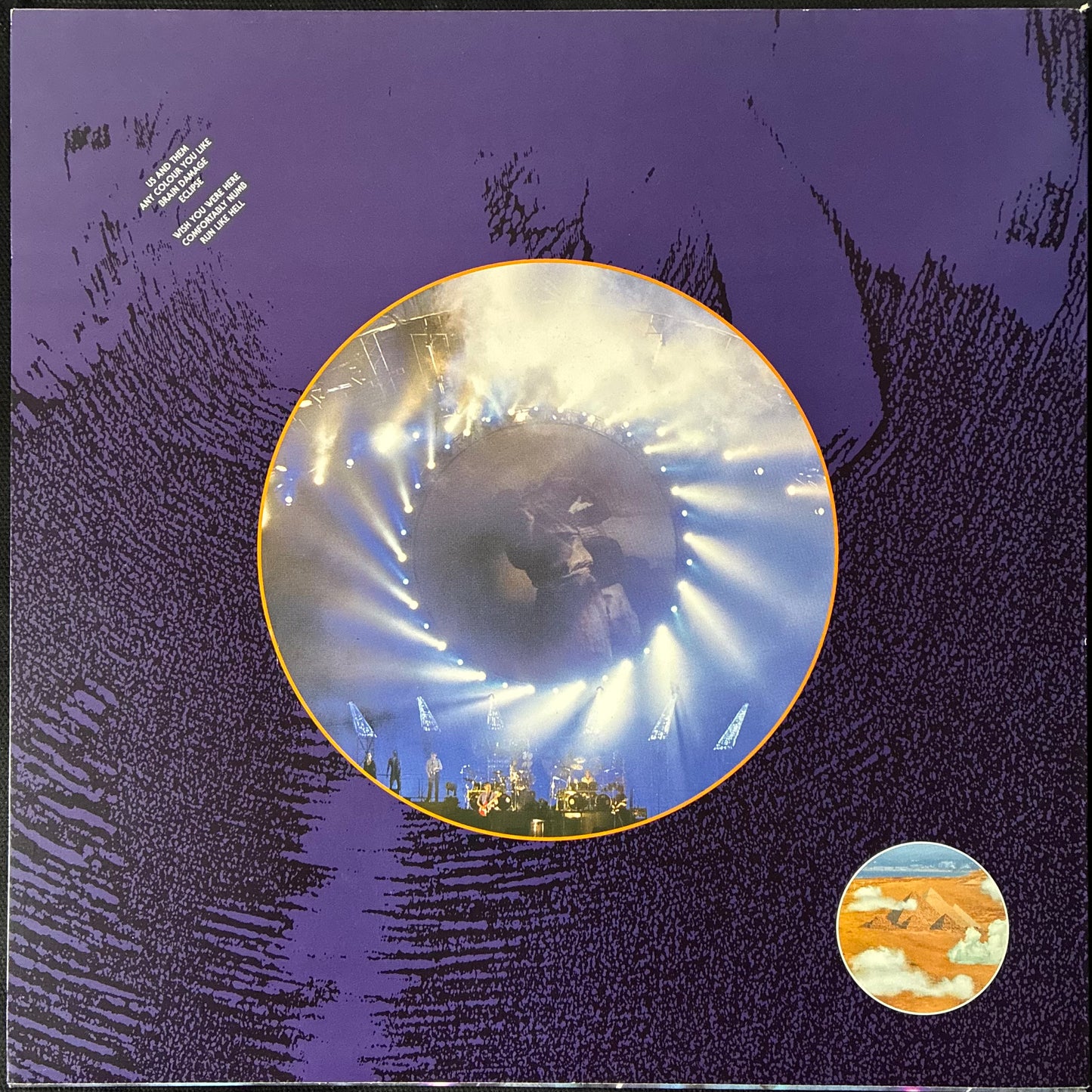 PINK FLOYD - PULSE (4LP BOX SET) (USED 1995 EU M-/M-/M-/EX+/EX+/EX-)