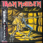 IRON MAIDEN - PIECE OF MIND (FIRST PRESSING) (USED VINYL 1983 JAPAN M-/M-)
