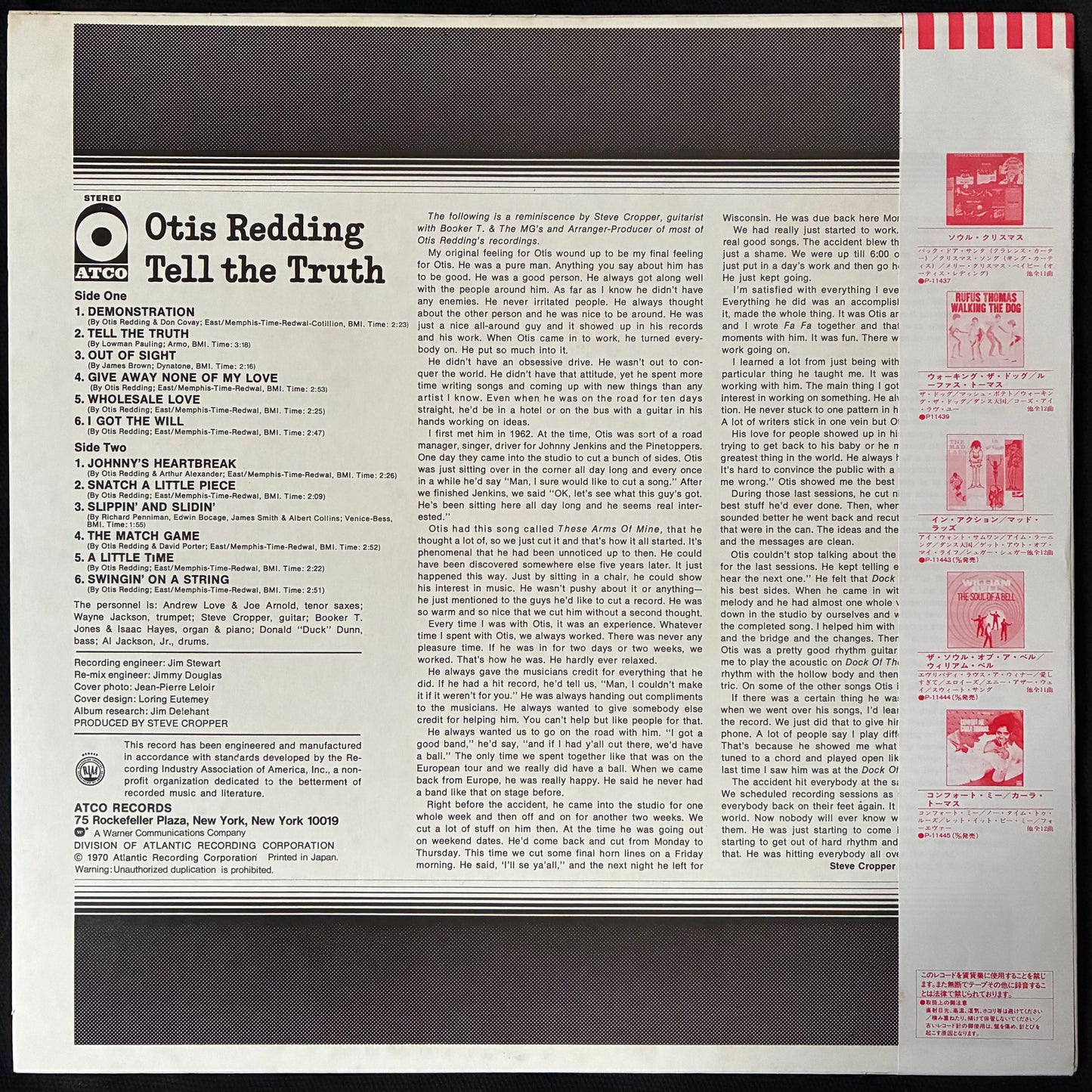 OTIS REDDING - TELL THE TRUTH (USED VINYL 1983 JAPAN M-/M-)
