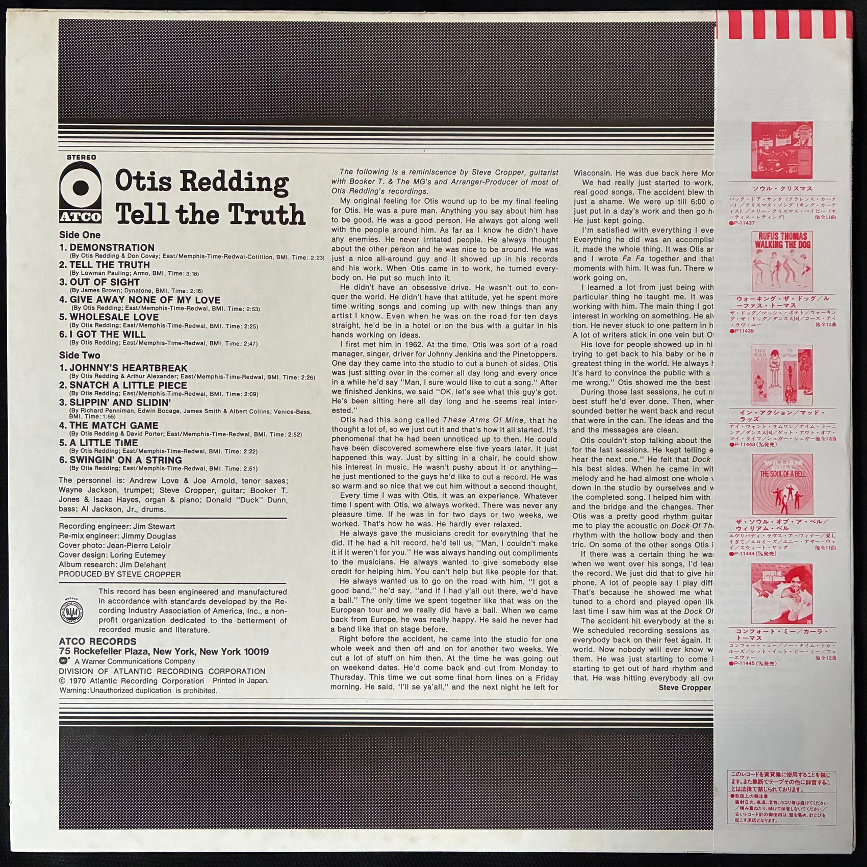 OTIS REDDING - TELL THE TRUTH (USED VINYL 1983 JAPAN M-/M-)
