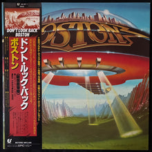 Load image into Gallery viewer, BOSTON - DON'T LOOK BACK (USED VINYL 1978 JAPAN EX+/EX)

