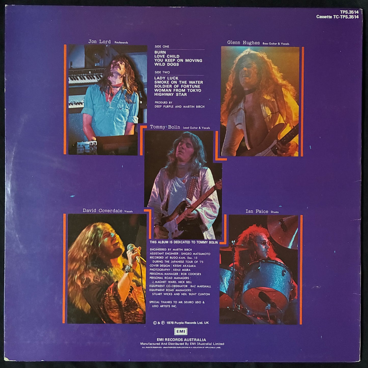 DEEP PURPLE - LAST CONCERT IN JAPAN (USED VINYL 1978 AUS EX+/EX+)