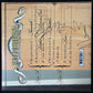 ARCADE FIRE - FUNERAL (USED VINYL 2017 EU M-/M-)