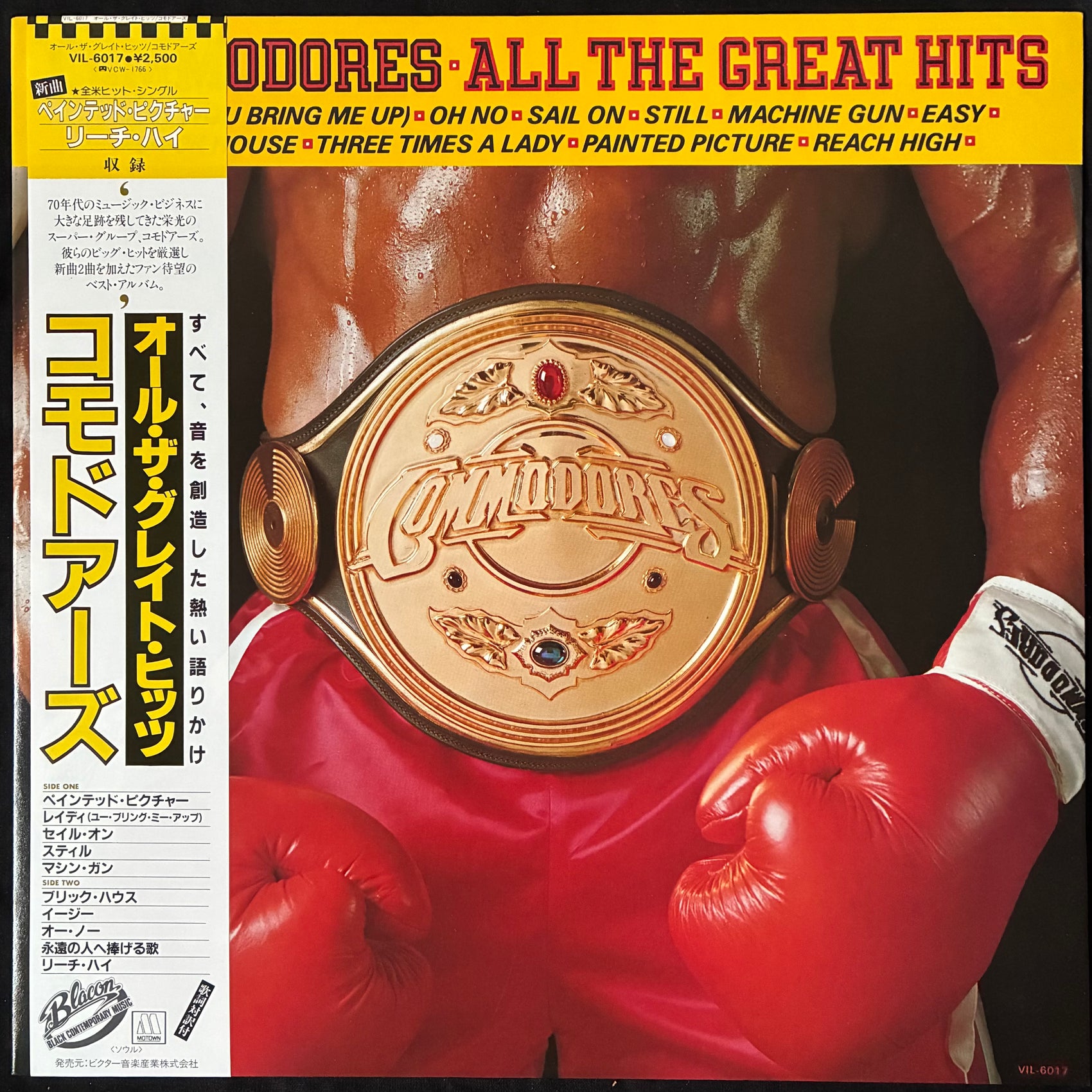 COMMODORES - ALL THE GREAT HITS (USED VINYL 1982 JAPAN M-/M-)
