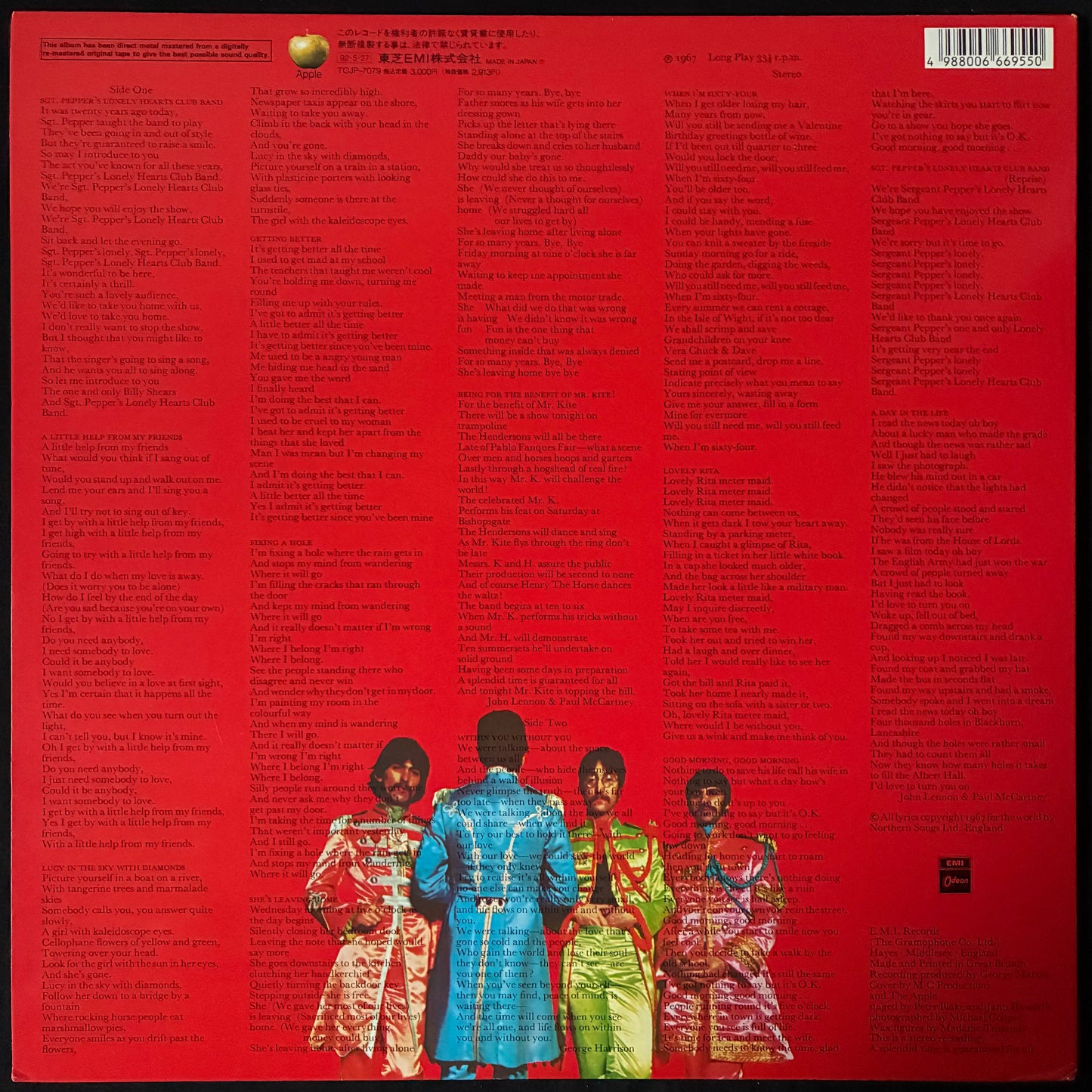 BEATLES - SGT PEPPER'S LONELY HEARTS CLUB BAND (USED VINYL 1992 JAPAN M-/M-)