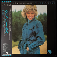 Load image into Gallery viewer, OLIVIA NEWTON-JOHN - CLEARLY LOVE (USED VINYL 1975 JAPAN M-/M-)
