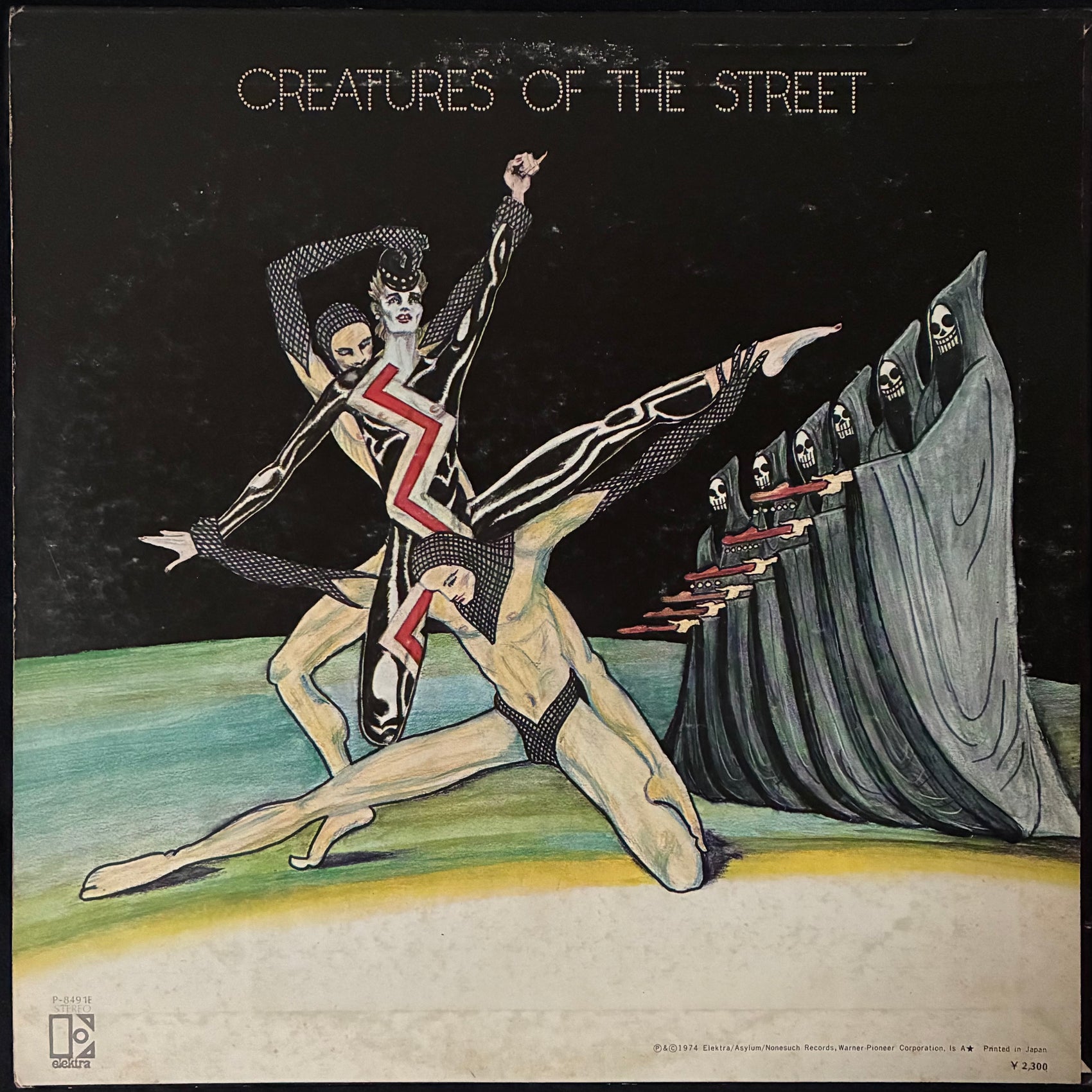 JOBRAITH - CREATURES OF THE STREET (USED VINYL 1974 JAPAN EX/EX)
