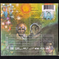 KING CRIMSON - IN THE WAKE OF POSEIDON : 40TH ANNIVERSARY (CD+DVD) (USED CD/DVD 2010 UK/EU M-/M-)