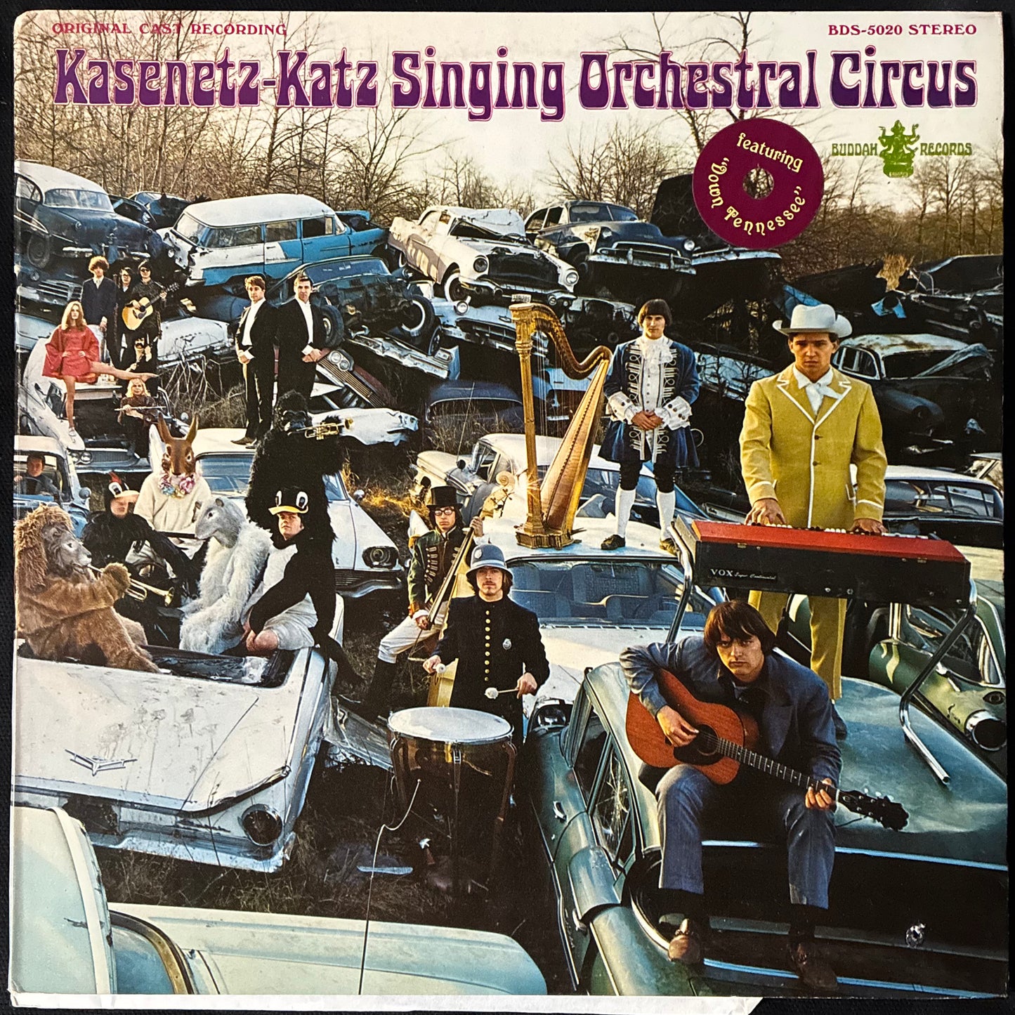 KASENETZ-KATZ SINGING ORCHESTRAL CHORUS - THE KASENETZ-KATZ SINGING ORCHESTRAL CHORUS (USED VINYL 1968 US M-/EX+)