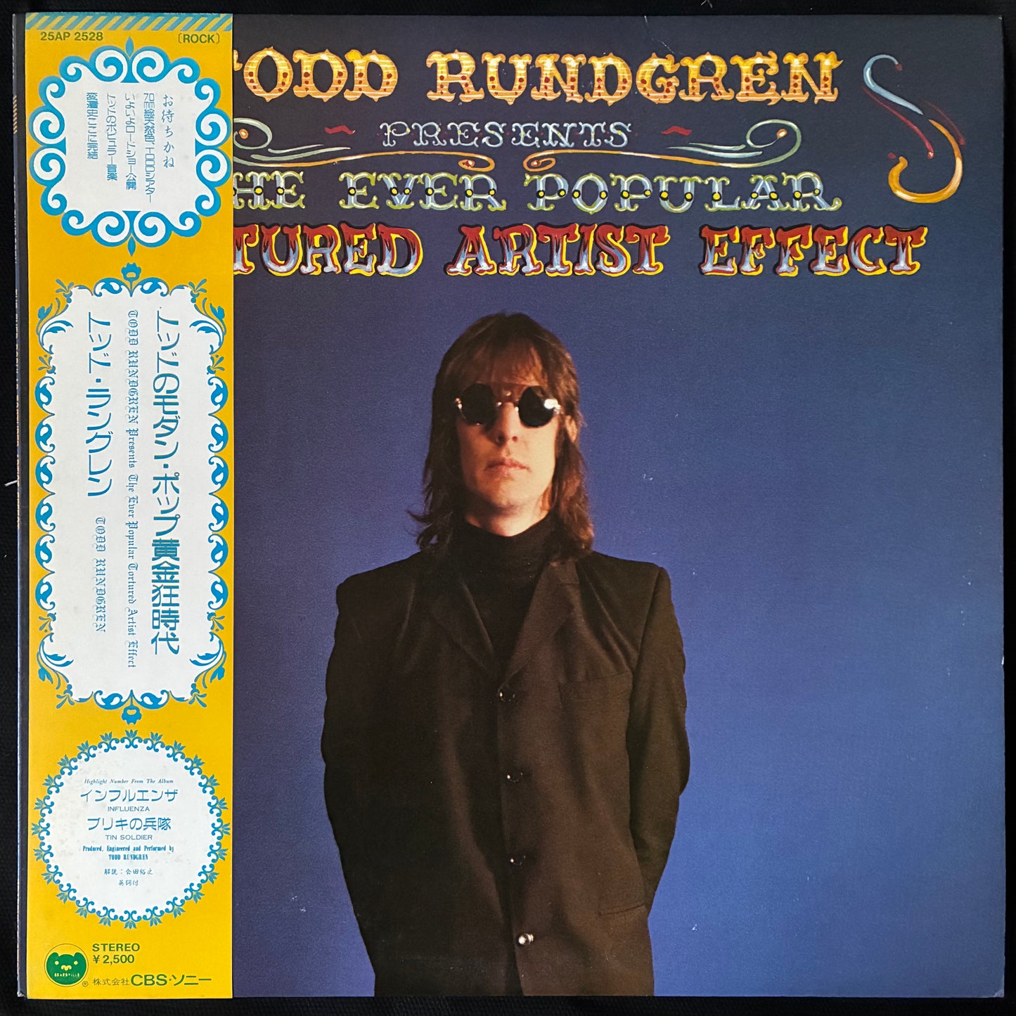 TODD RUNDGREN - THE EVER POPULAR TORTURED ARTIST EFFECT (USED VINYL 1983 JAPAN M-/M-)