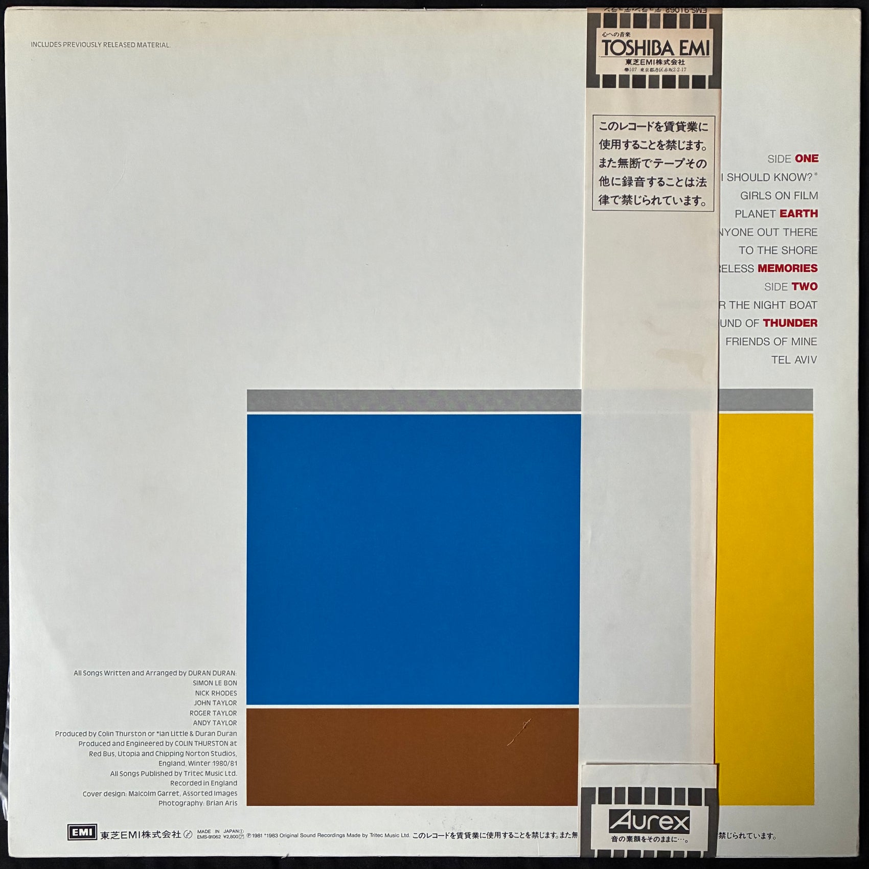 DURAN DURAN - DURAN DURAN (USED VINYL 1983 JAPAN M-/EX+)