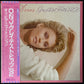 OLIVIA NEWTON-JOHN - GREATEST HITS VOL. 2 (USED VINYL 1982 JAPAN M-/EX+)