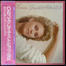 Load image into Gallery viewer, OLIVIA NEWTON-JOHN - GREATEST HITS VOL. 2 (USED VINYL 1982 JAPAN M-/EX+)
