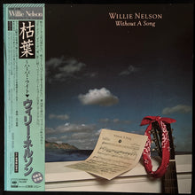 Load image into Gallery viewer, WILLIE NELSON - WITHOUT A SONG (USED VINYL 1983 JAPAN M-/M-)
