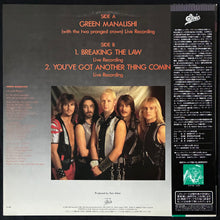Load image into Gallery viewer, JUDAS PRIEST - GREEN MANALISHI (12") (USED VINYL 1984 JAPAN M-/EX+)
