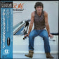 BRUCE SPRINGSTEEN - COVER ME (12" EP) (USED VINYL 1984 JAPAN M-/M-)