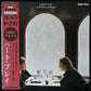 JOHN LENNON & YOKO ONO - HEART PLAY -UNFINISHED DIALOGUE- (USED VINYL 1984 JAPAN M-/EX+)