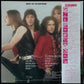 SCORPIONS - BEST OF SCORPIONS (USED VINYL 1985 JAPAN M-/EX+)