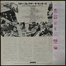 Load image into Gallery viewer, MONKEES - PISCES, AQUARIUS, CAPRICORN &amp; JONES LTD. (USED VINYL 1980 JAPAN M-/EX)
