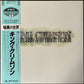 KING CRIMSON - STARLESS AND BIBLE BLACK (USED VINYL 1983 JAPAN M-/M-)