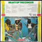 CONGOS - HEART OF THE CONGOS (3LP) (USED VINYL 2024 EU M-/M-)