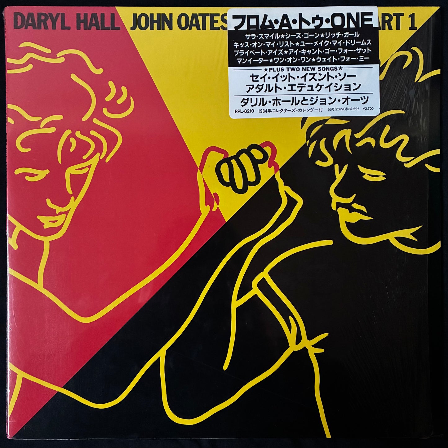 DARYL HALL & JOHN OATES - ROCK 'N SOUL PART 1 (USED VINYL 1983 JAPAN M-/M-)