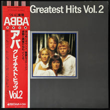 Load image into Gallery viewer, ABBA - GREATEST HITS VOL. 2 (USED VINYL 1979 JAPAN M-/EX+)
