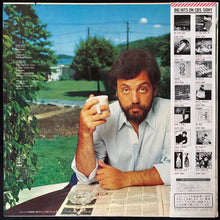 Load image into Gallery viewer, BILLY JOEL - THE NYLON CURTAIN (USED VINYL 1982 JAPAN M-/EX+)
