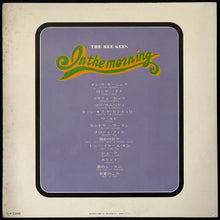 Load image into Gallery viewer, BEE GEES - IN THE MORNING (USED VINYL 1971 JAPAN EX/EX)
