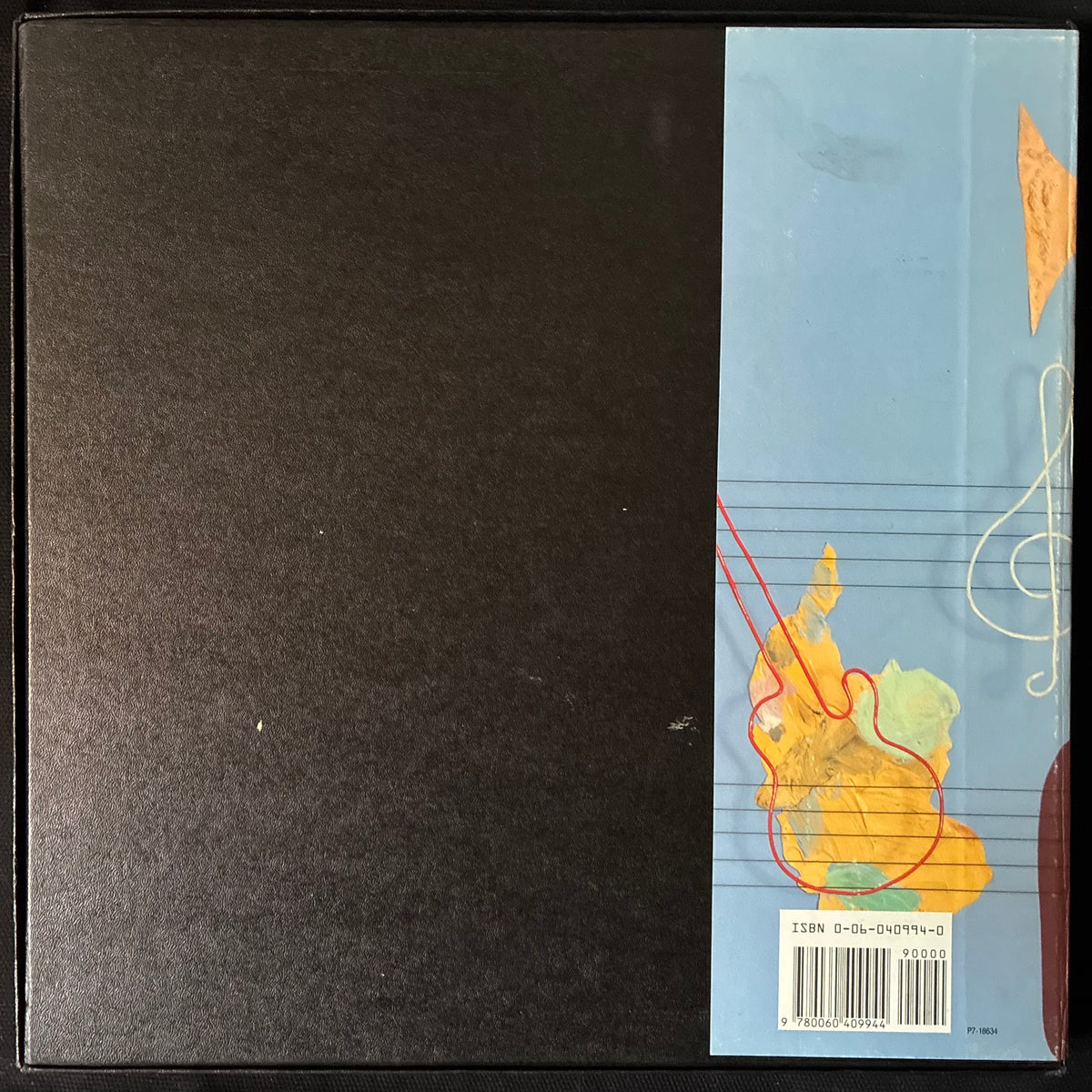 BAMBERGER AND BROFSKY - THE ART OF LISTNING : FIFTH EDITION (7LP BOX SET) (USED VINYL 1988 US M-/EX+)
