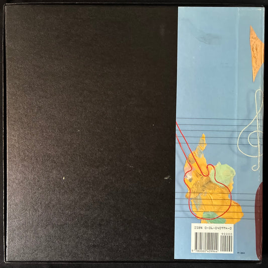 BAMBERGER AND BROFSKY - THE ART OF LISTNING : FIFTH EDITION (7LP BOX SET) (USED VINYL 1988 US M-/EX+)