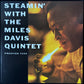 MILES DAVIS - THE GREAT PRESTIGE RECORDINGS (ANALOGUE PRODUCTIONS) (10x12" 180GM LPS) (USED VINYL 2008 US M-/M-) BOX SET