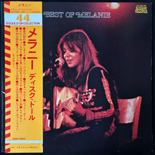 Load image into Gallery viewer, MELANIE - BEST OF MELANIE (USED VINYL 1971 JAPAN M-/EX+)
