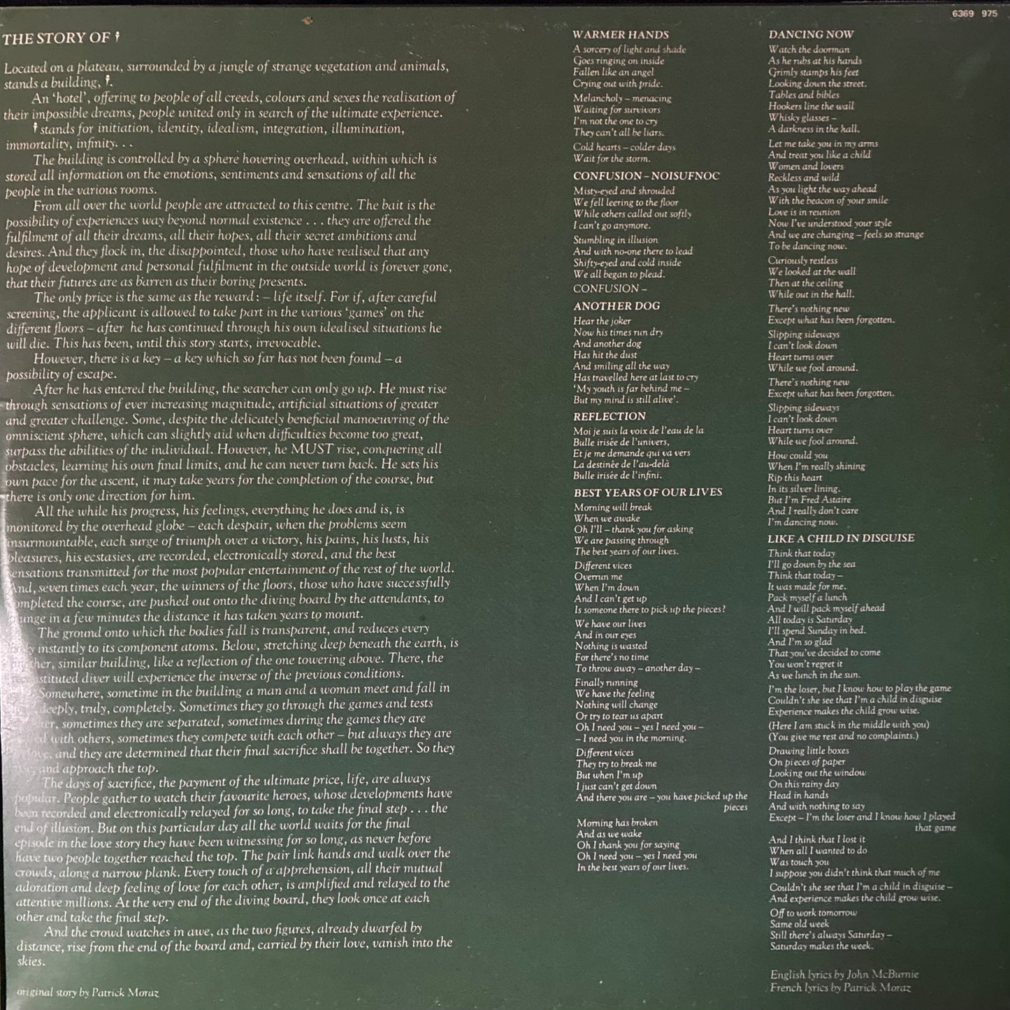 PATRICK MORAZ - THE STORY OF I (USED VINYL 1976 AUS M-/EX+)
