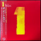 BEATLES - 1 (2LP) (USED VINYL 2000 JAPAN M-/M-)