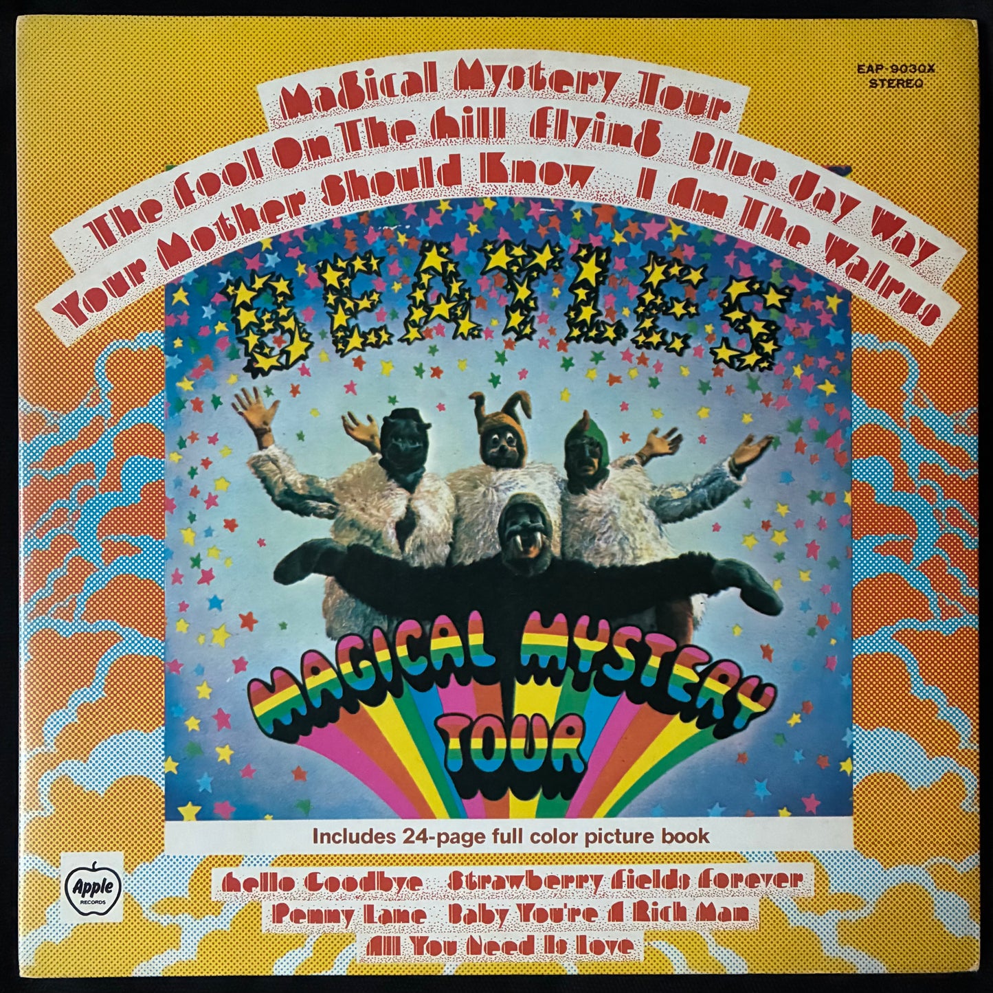 BEATLES - MAGICAL MYSTERY TOUR (USED VINYL 1973 JPAAN M-/EX+)