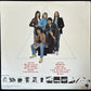 STATUS QUO - 1982 (USED VINYL 1982 AUS M-/EX-)