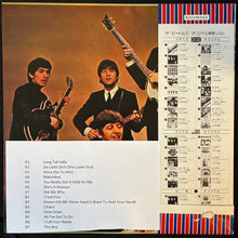 Load image into Gallery viewer, BEATLES - BEATLES NO. 5 (MONO) (USED VINYL 1976 JAPAN M-/EX+)
