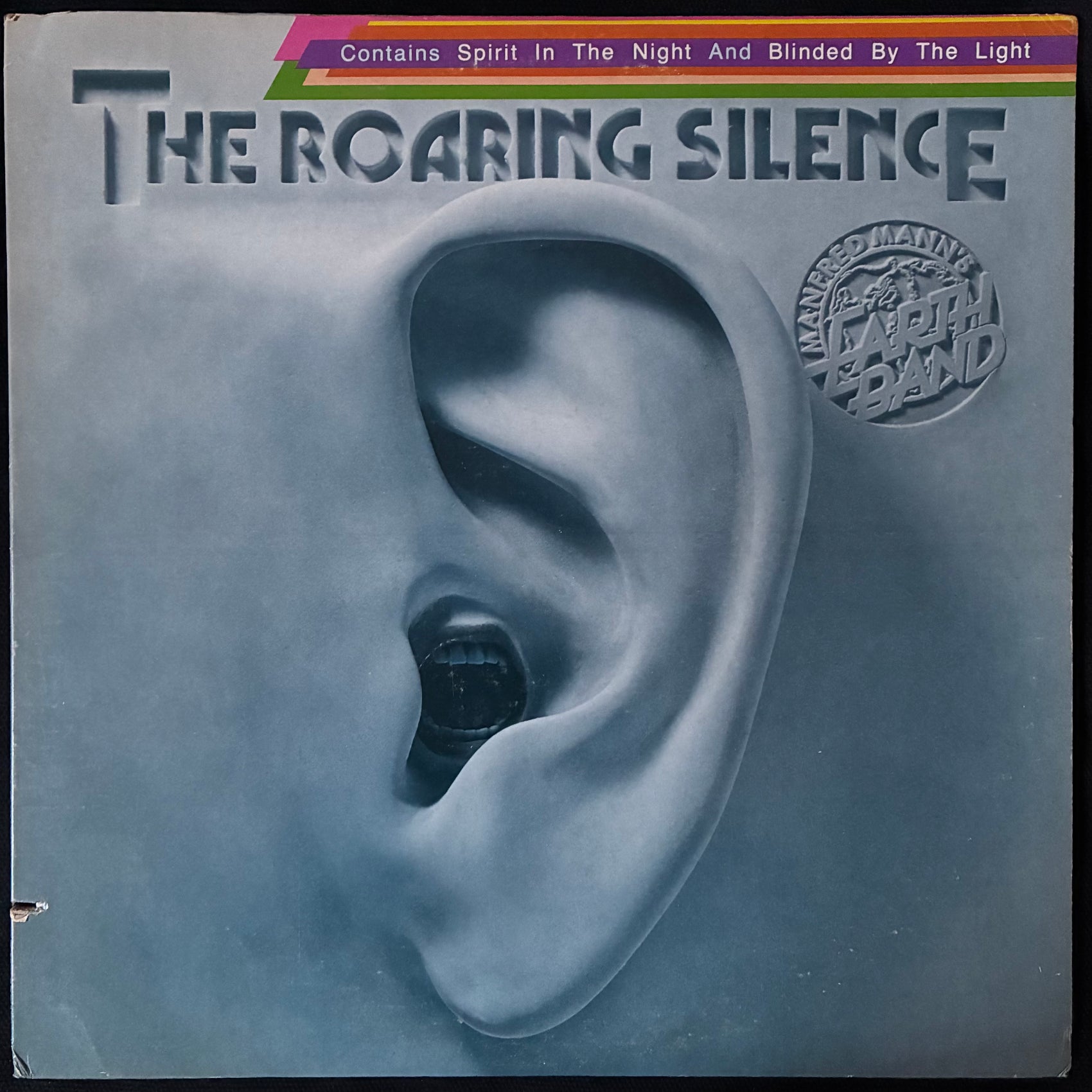 MANFRED MANN'S EARTH BAND - THE ROARING SILENCE (USED VINYL 1977 US EX+/EX)
