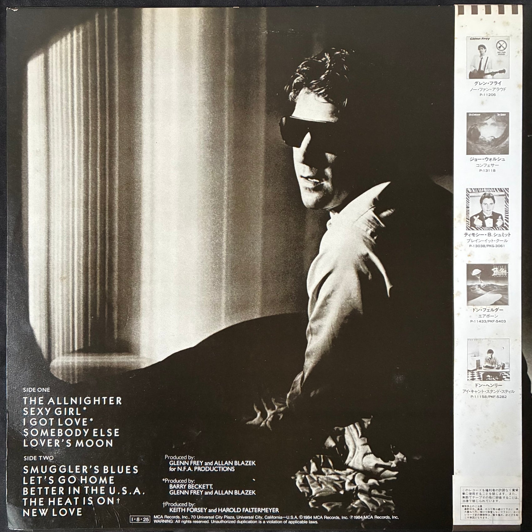 GLENN FREY - THE ALLNIGHTER (USED VINYL 1984 JAPAN M-/EX)