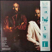 Load image into Gallery viewer, FLEETWOOD MAC - MIRAGE (USED VINYL 1982 JAPAN EX+/EX+)
