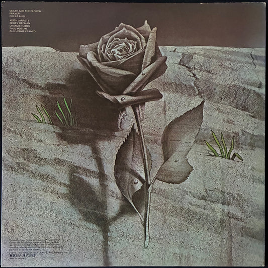 KEITH JARRETT - DEATH AND THE FLOWER (USED VINYL 1975 JAPAN M-/EX+)