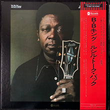 Load image into Gallery viewer, B.B. KING - LUCILLE TALKS BACK (USED VINYL 1976 JAPAN M-/M-)
