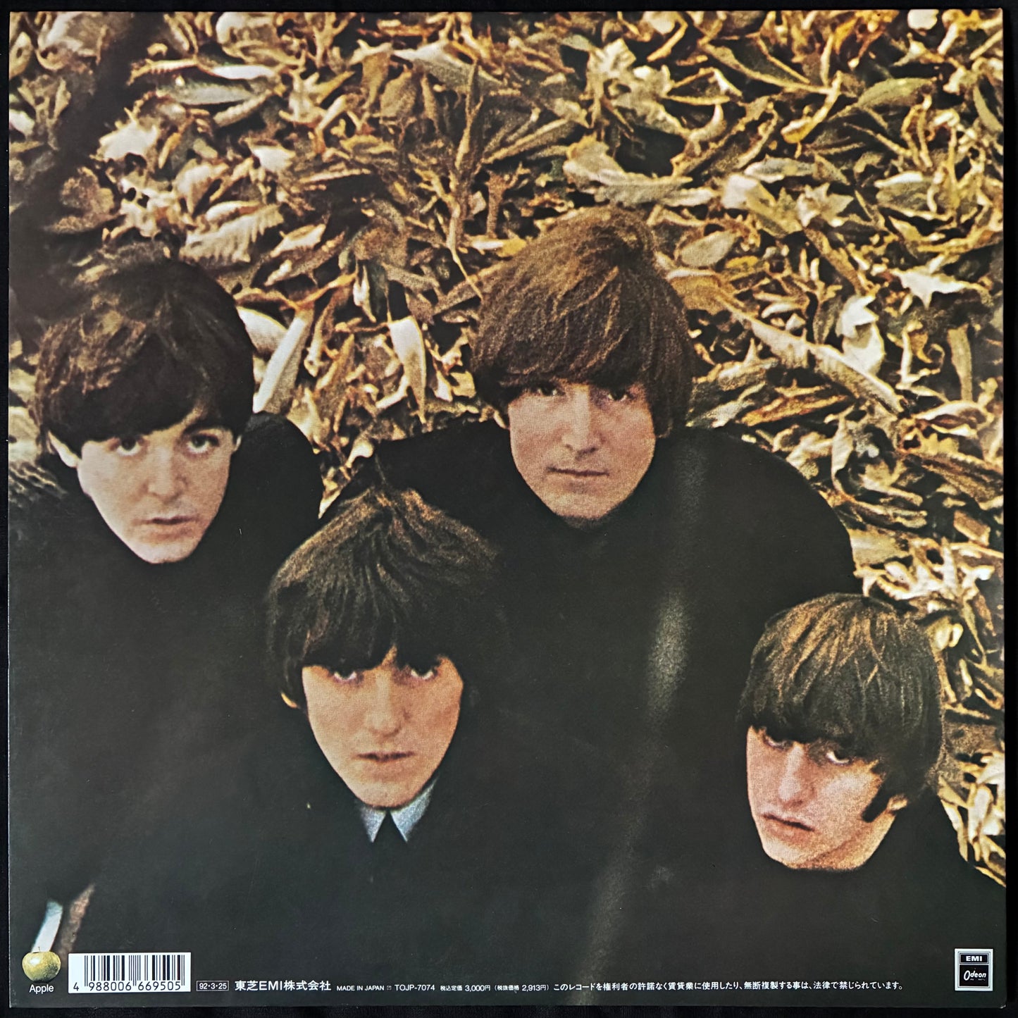 BEATLES - BEATLES FOR SALE (MONO) (USED VINYL 1992 JAPAN M-/M-)
